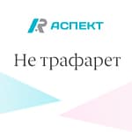 12 конкурсов для архитекторов и дизайнеров с дедлайном в октябре