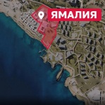 Конкурс на разработку архитектурной концепции детского лагеря «Ямалия» Конкурс на разработку архитектурной концепции детского лагеря «Ямалия»