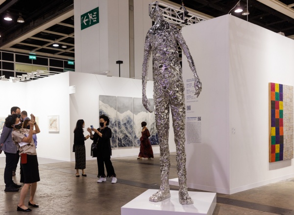 Art Basel Hong Kong