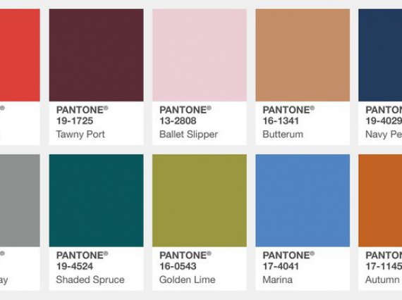 Pantone назвал цвета осени 2017