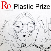 Премия Россаны Орланди Ro Plastic Prize