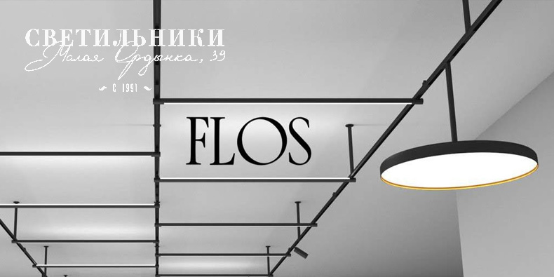 Архитектурные системы FLOS и управление