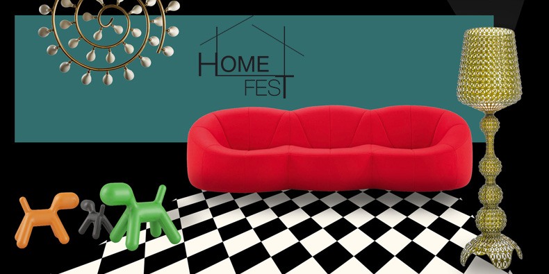 HomeFest II 2019