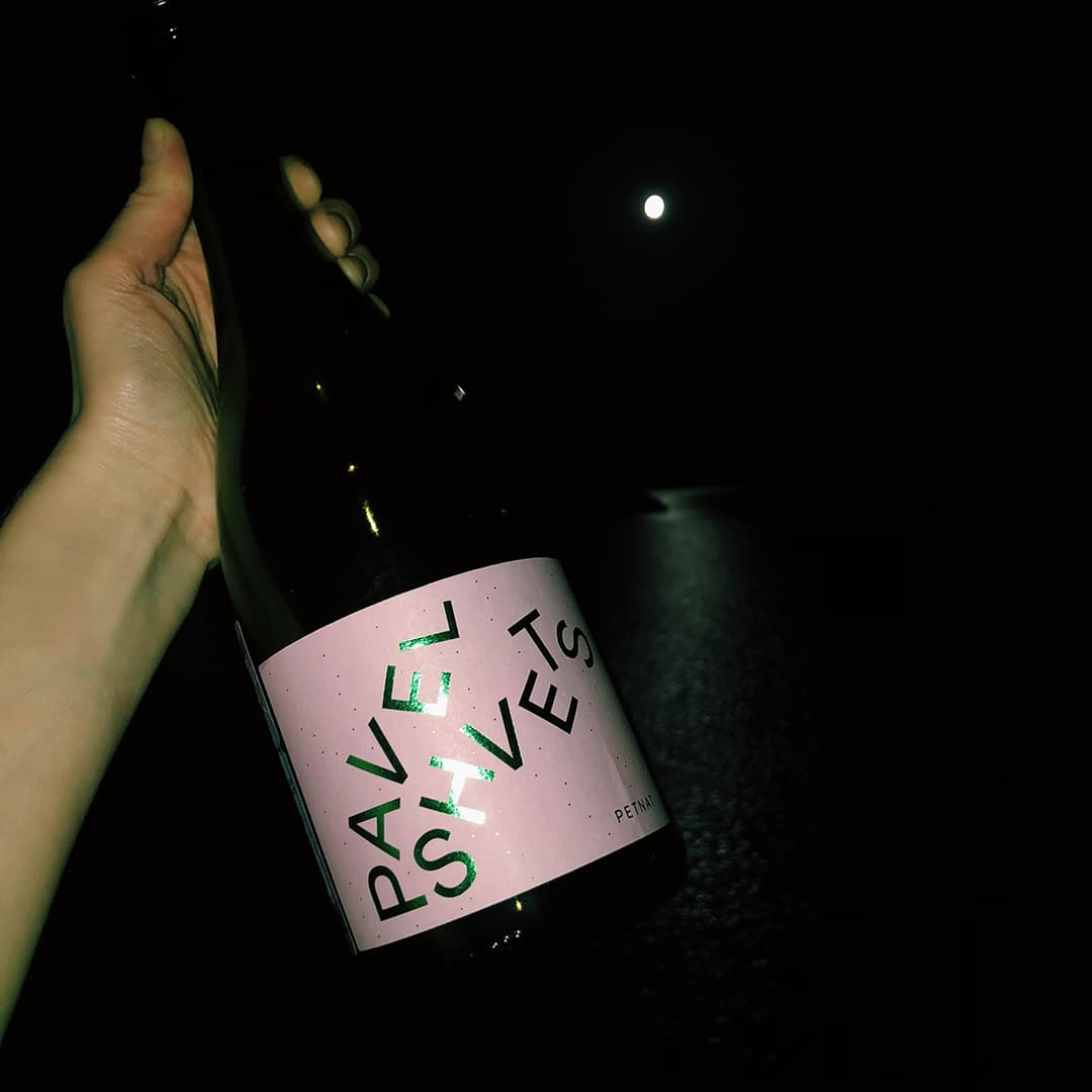 UPPA Winery. Павел Швец и Анна Мохова