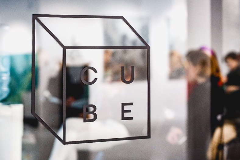 Cube.Moscow покажет работы, созданные в самоизоляции