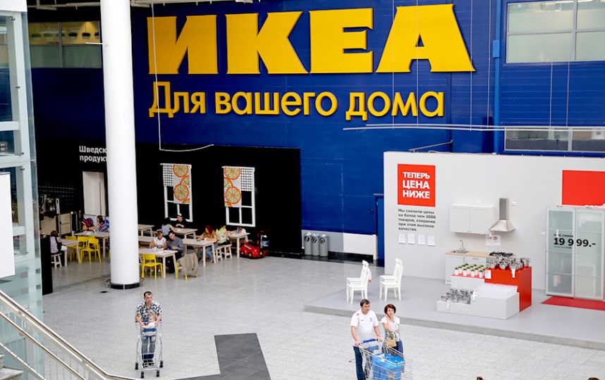 IKEA закрывает магазины в Москве из-за коронавируса