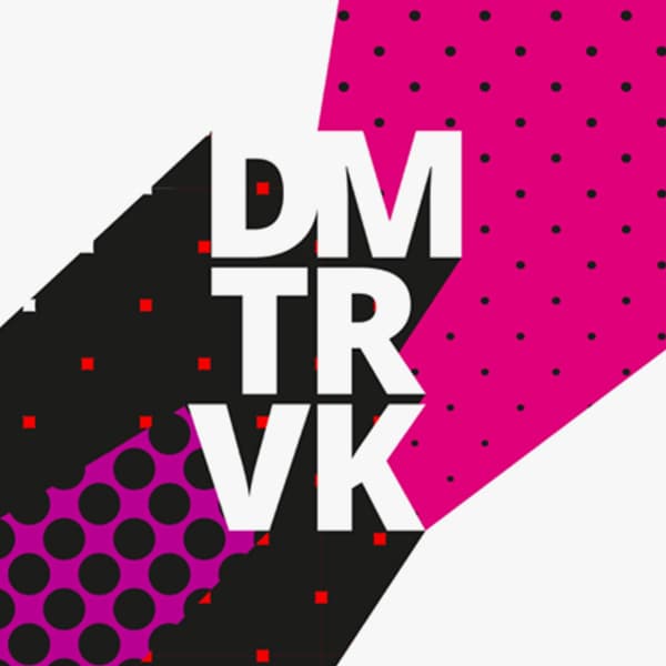 DMTRVK / подкаст: архитектура, дизайн и пространство