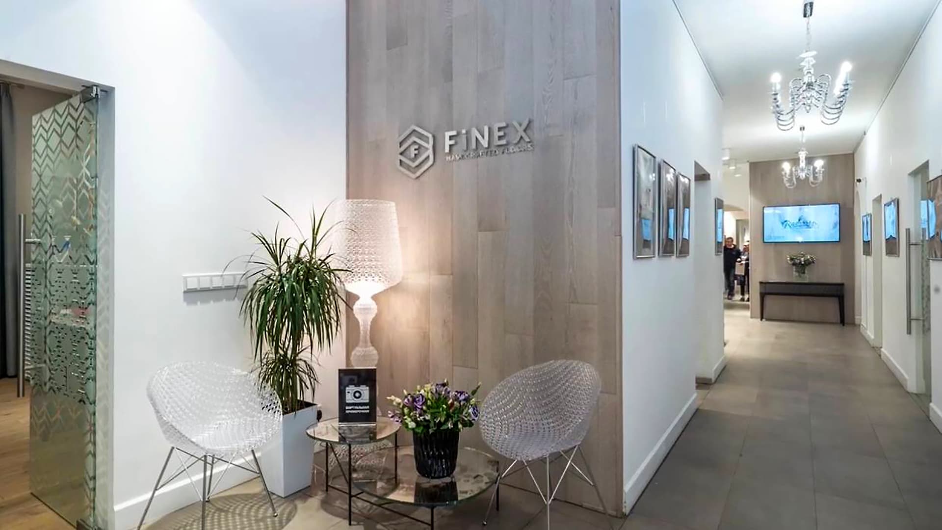 FiNEX